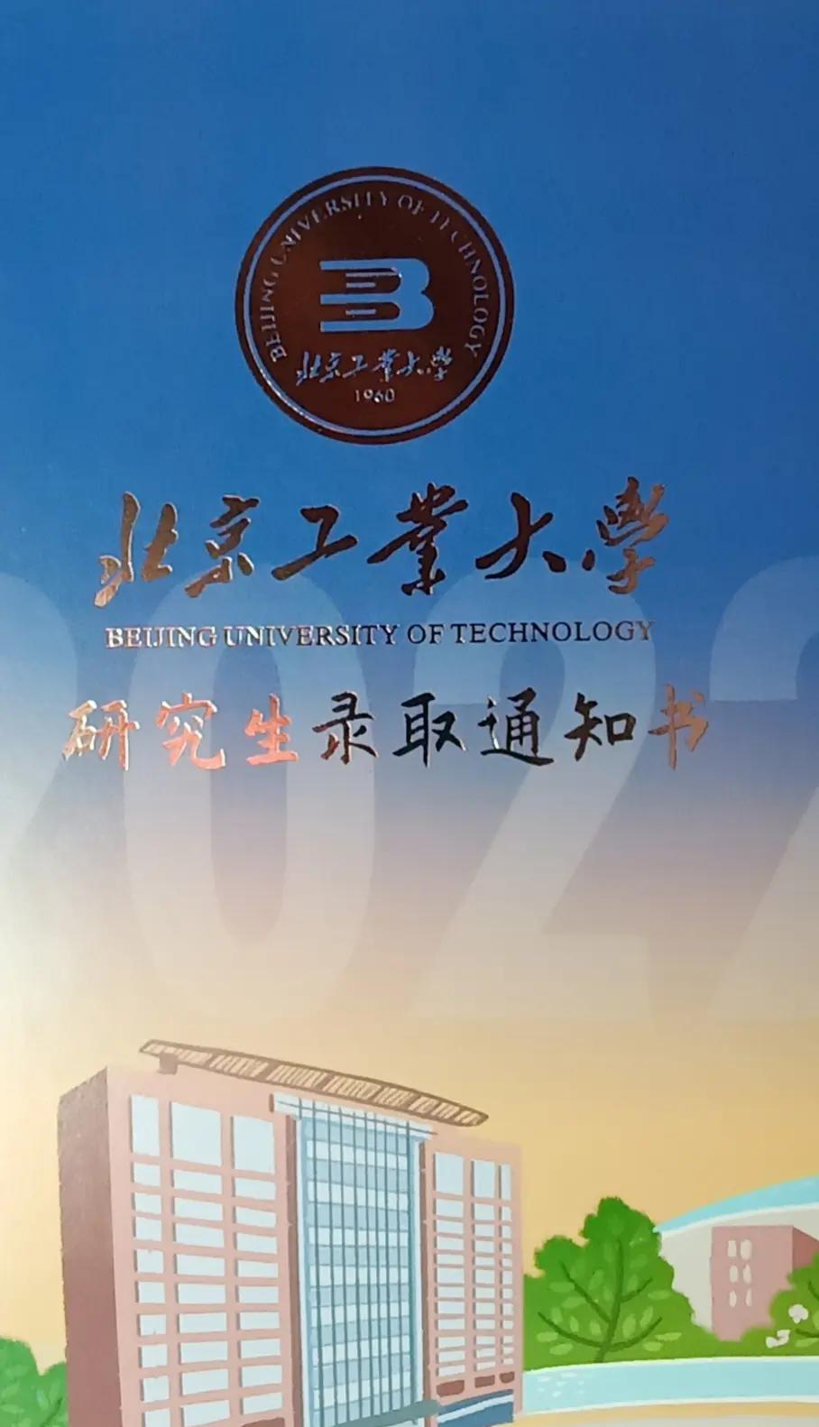 湖南队向前迈进,成功逆袭赢得胜利 湖南队向前迈进,成功逆袭赢得胜利