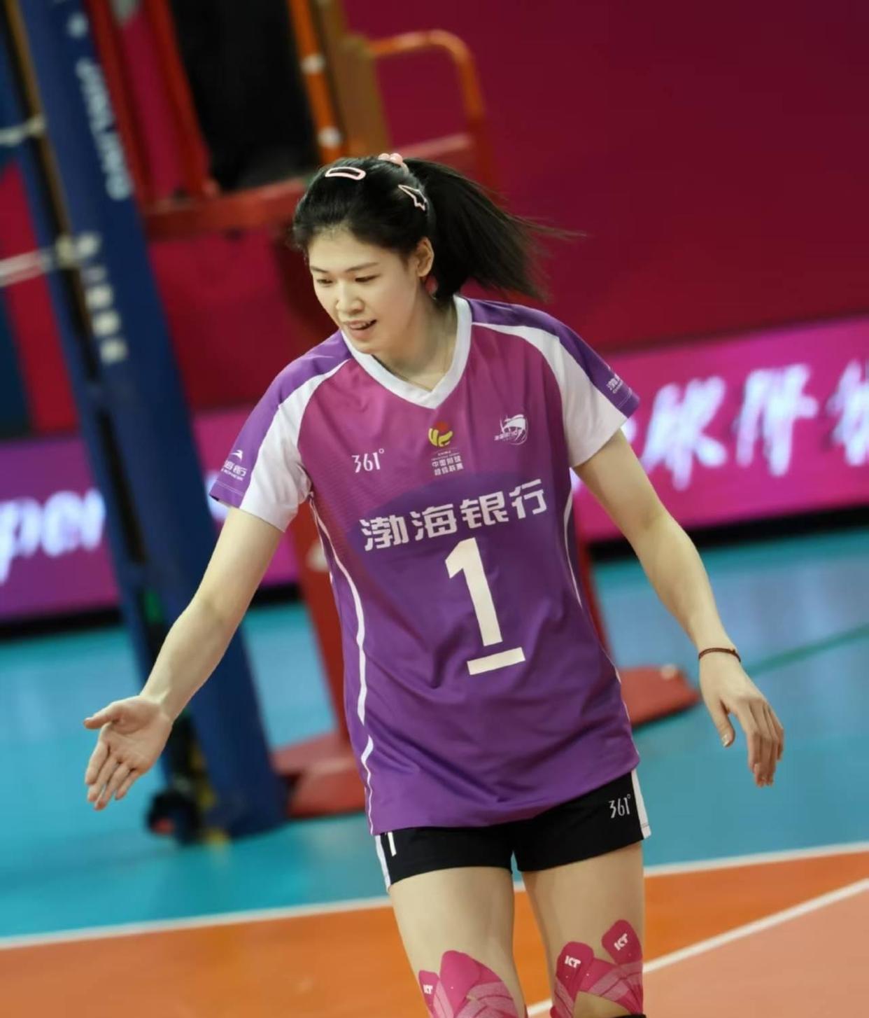 包含精神抖擞!运动员们永不言弃的词条 包含精神抖擞!运动员们永不言弃的词条