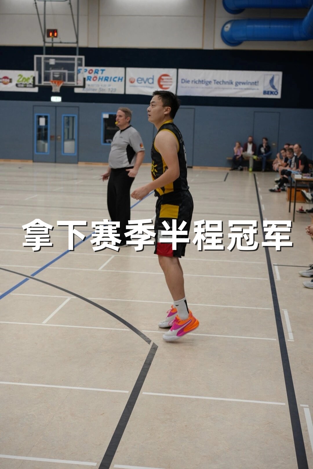 关于球队的团结合作与默契配合，决定了比赛的胜负的信息