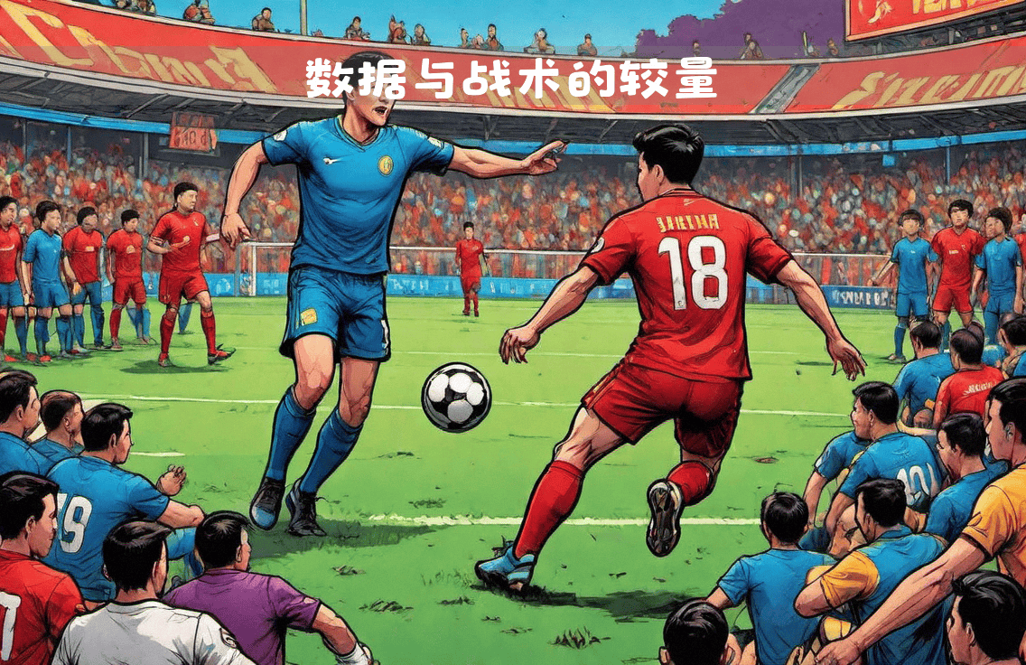 关于亚洲球队实力脱颖而出,轻松击败亚冠传统豪强的信息 关于亚洲球队实力脱颖而出,轻松击败亚冠传统豪强的信息