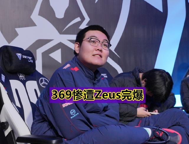 KT横扫WBG,Ruler完成史诗逆转淘汰赛3:2(东京) KT横扫WBG,Ruler完成史诗逆转淘汰赛3:2(东京)