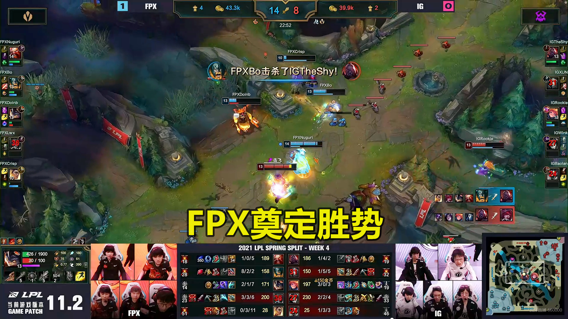 V5轻取100T,Crisp拿下关键大龙2025世界赛3:2(成都) V5轻取100T,Crisp拿下关键大龙2025世界赛3:2(成都)