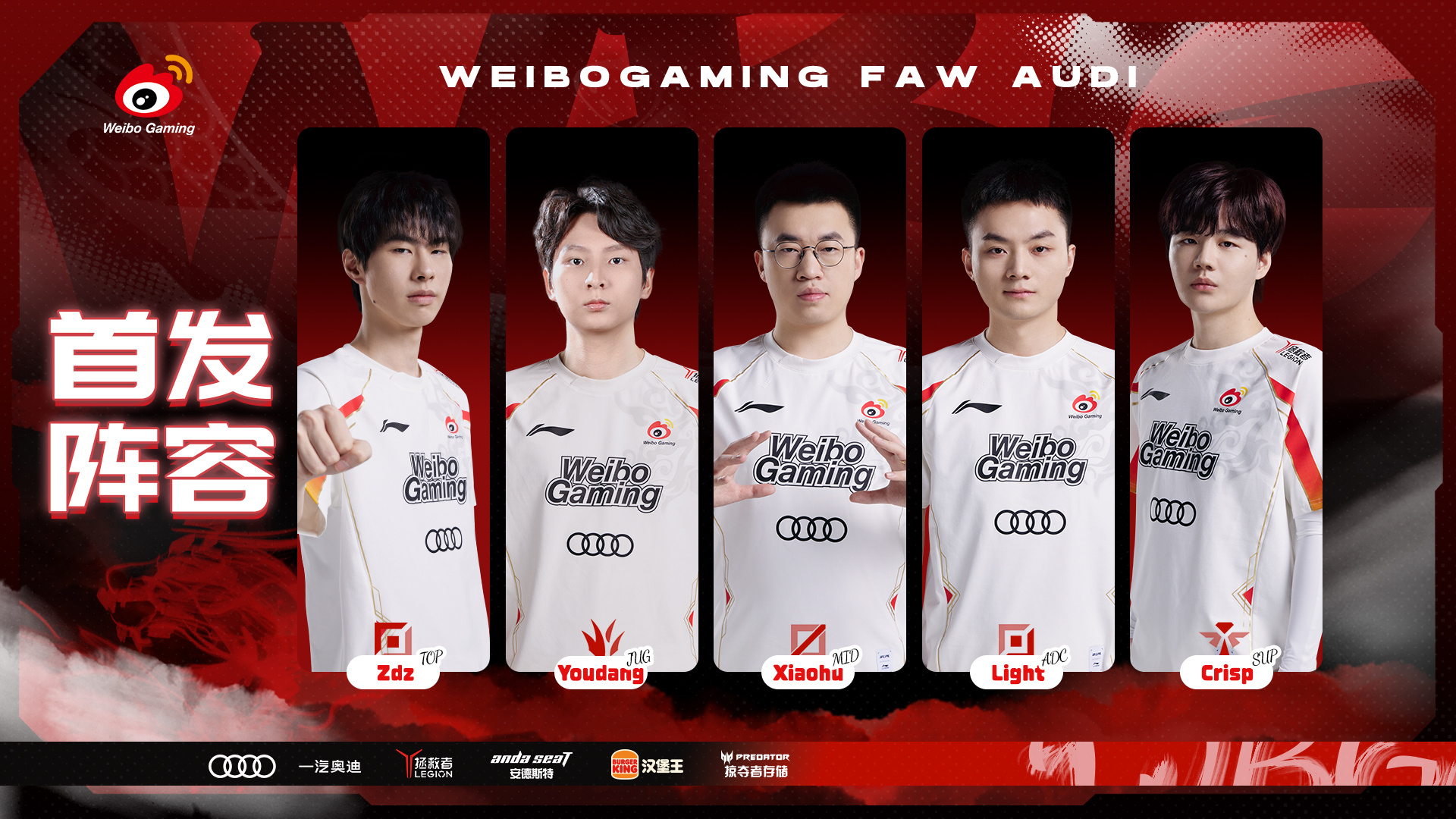 T1轻取EDG,Xiaohu开启传奇时刻入围赛3:2(釜山) T1轻取EDG,Xiaohu开启传奇时刻入围赛3:2(釜山)