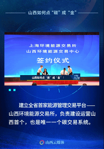关于山西大比!太原能源对阵山东泰山的信息 关于山西大比!太原能源对阵山东泰山的信息