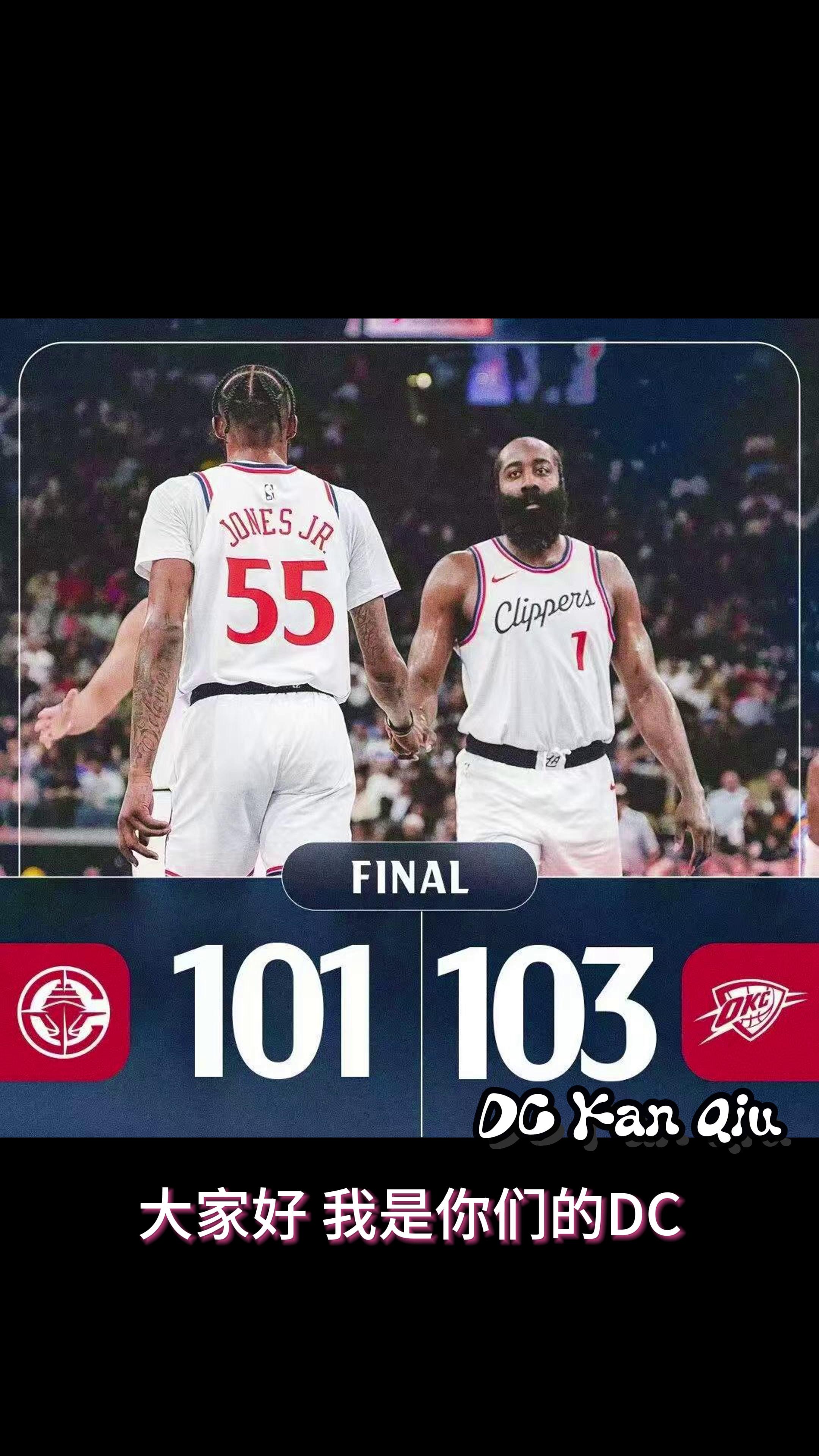 澳大利亚男篮逆转快船,汉密尔顿关键制胜的简单介绍 澳大利亚男篮逆转快船,汉密尔顿关键制胜的简单介绍